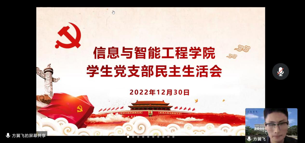图示, 示意图

中度可信度描述已自动生成:ver1