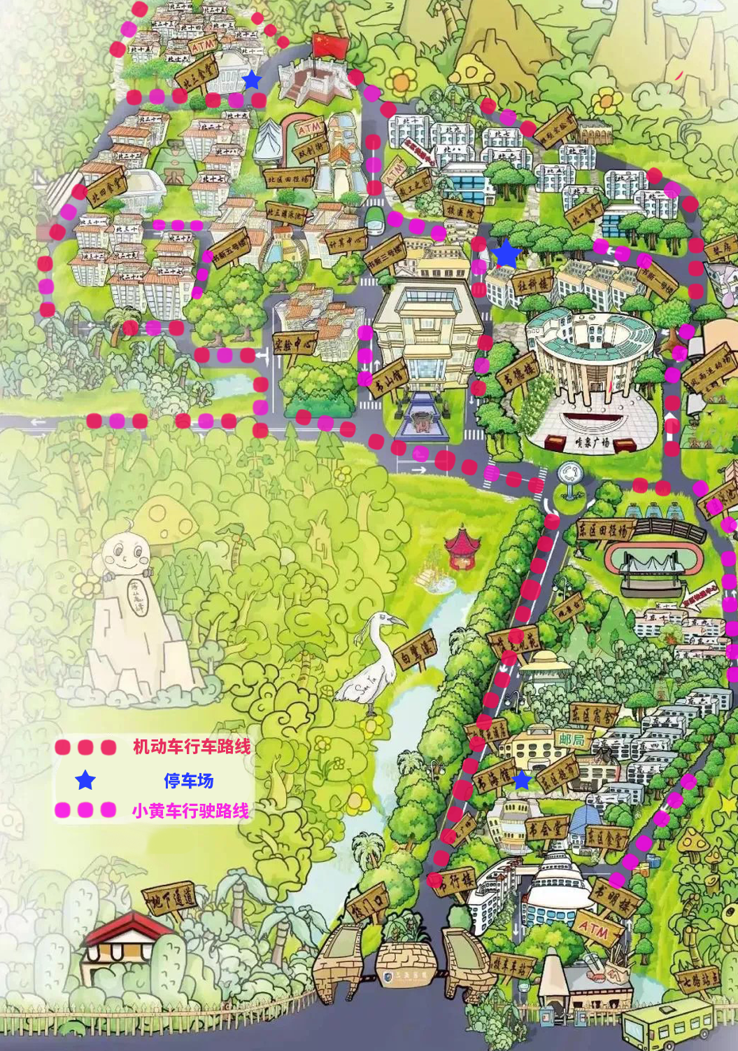 微信图片_20230227224445.png