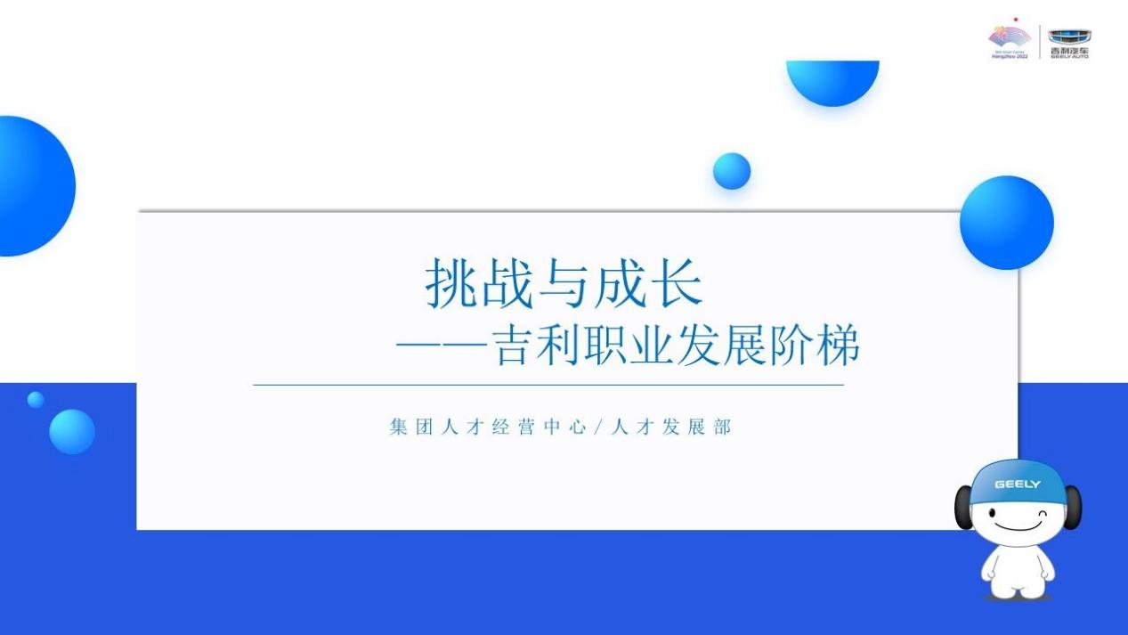 QQ图片20220927204842