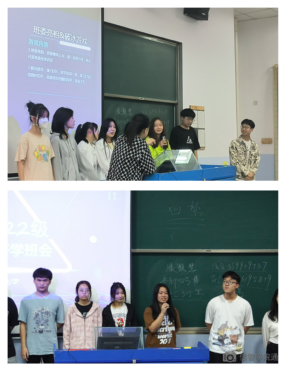 微信图片_20230301221817.png