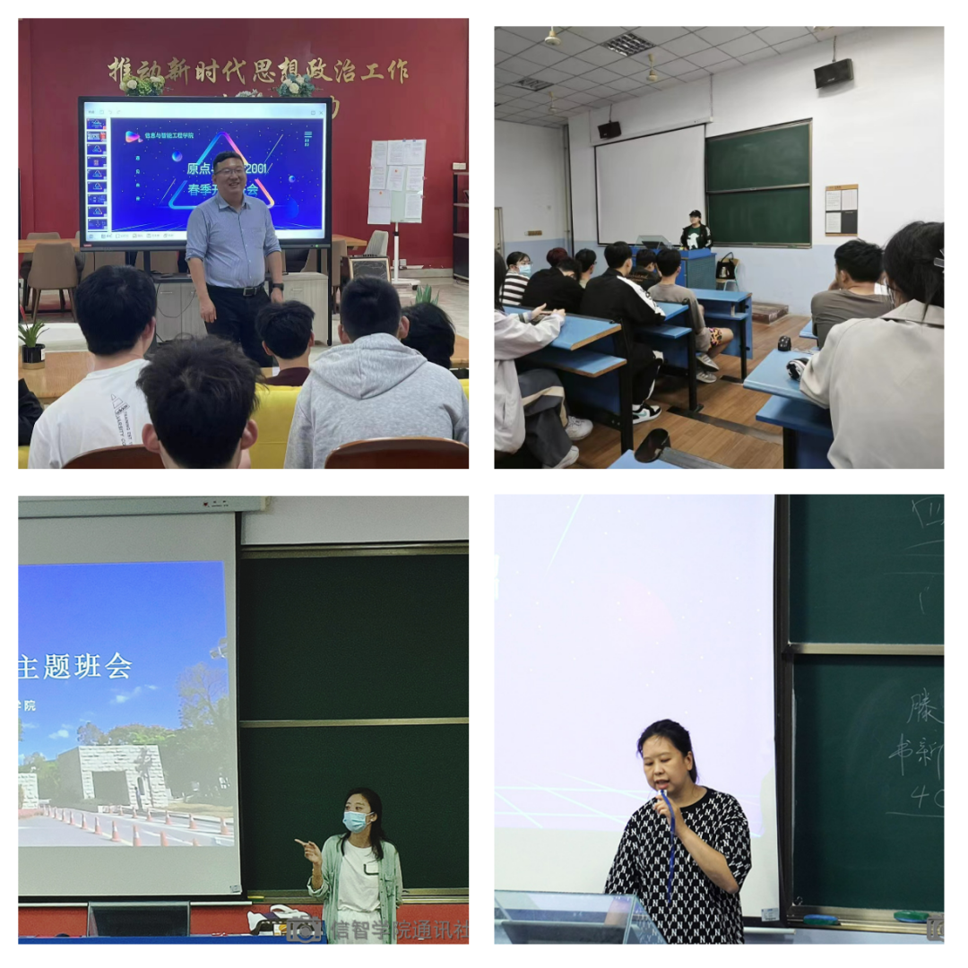 微信图片_20230301221835.png
