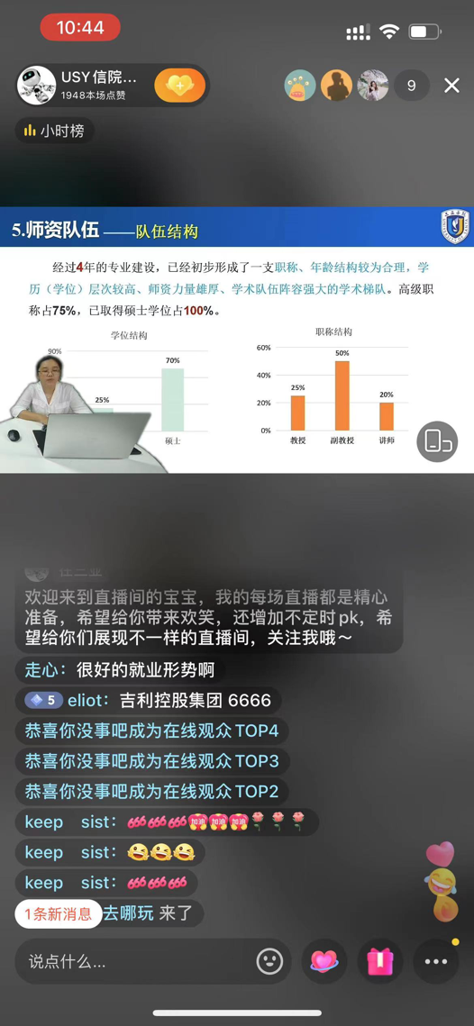 图片14.png