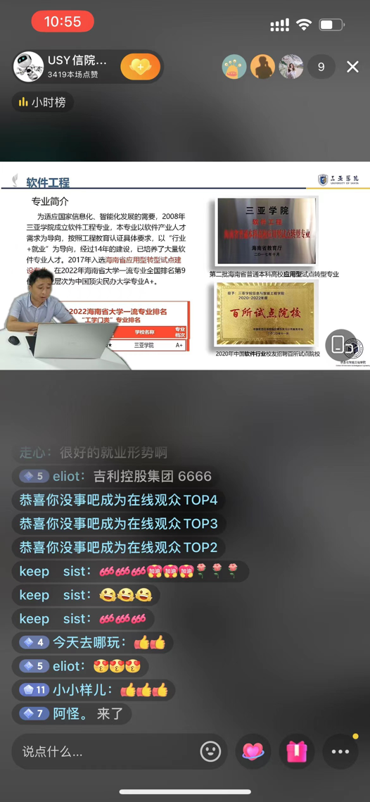 图片16.png