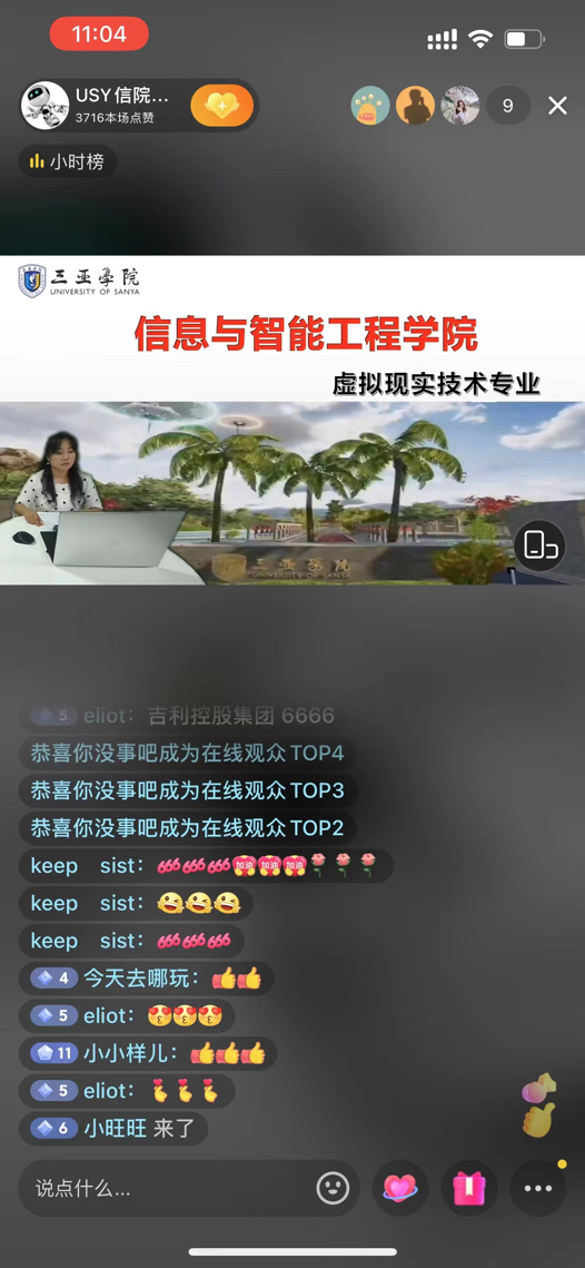 图片17.png