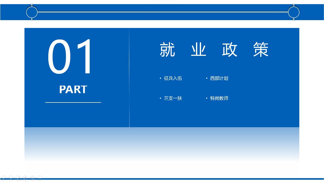 微信图片_20230222132556.jpg
