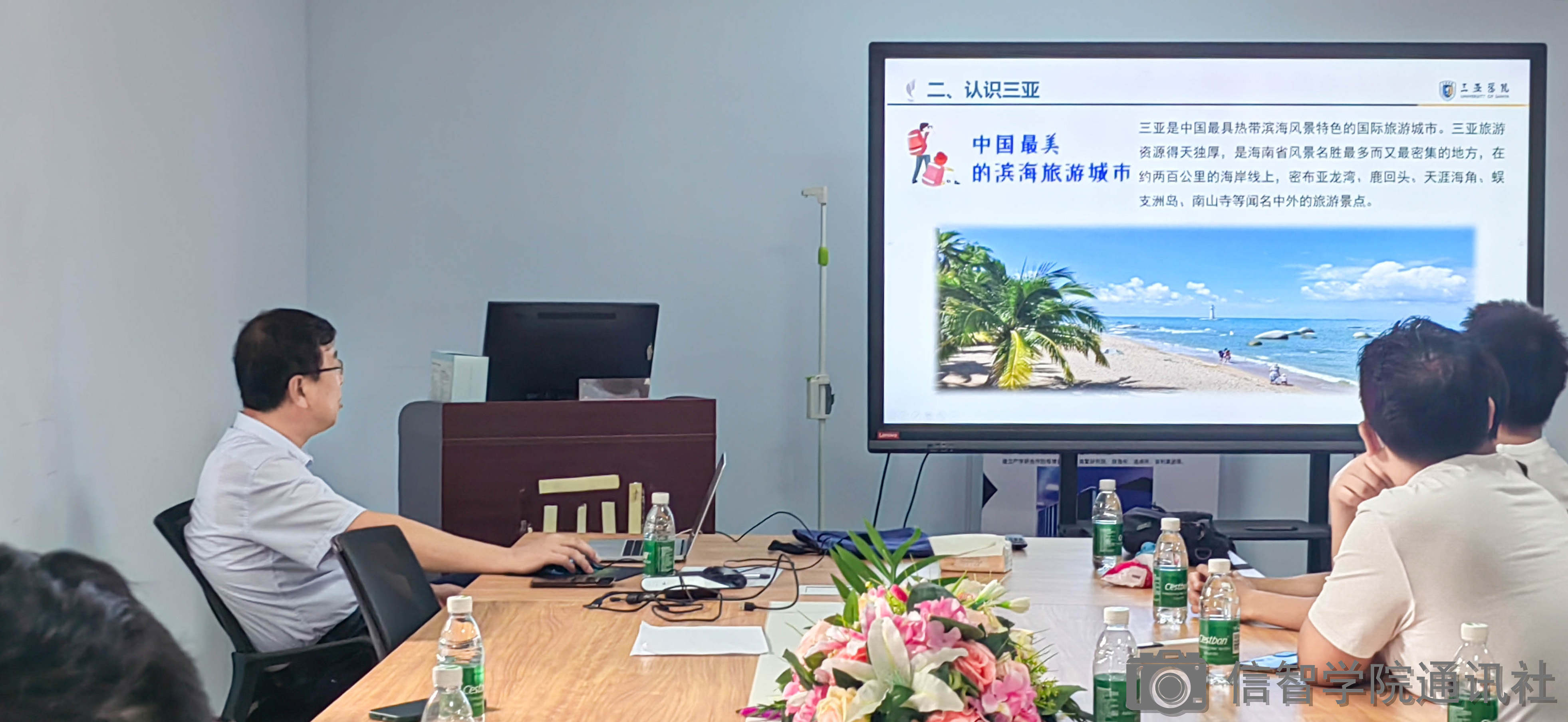 微信图片_20230911182351.jpg