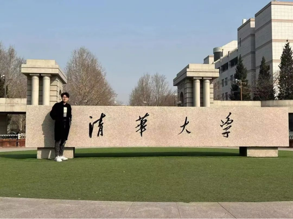 微信图片_20230801151035_2.png