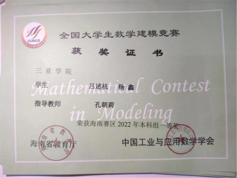 微信图片_20230801151032.png