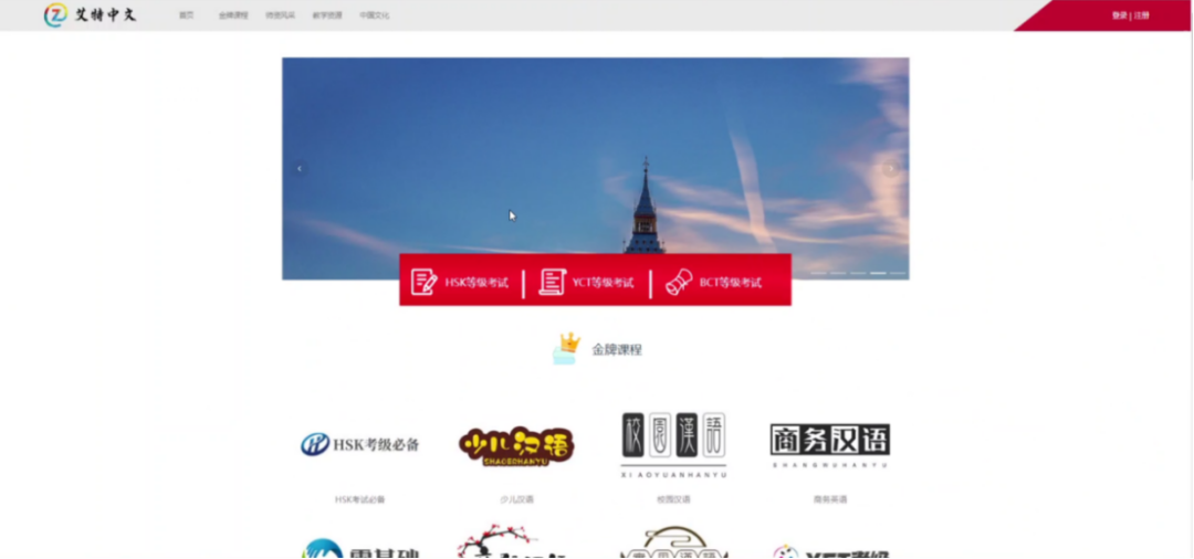 微信图片_20230801151034.png