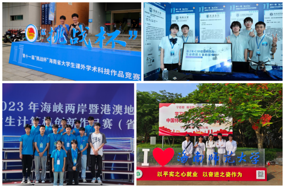 微信图片_20230801151031.png