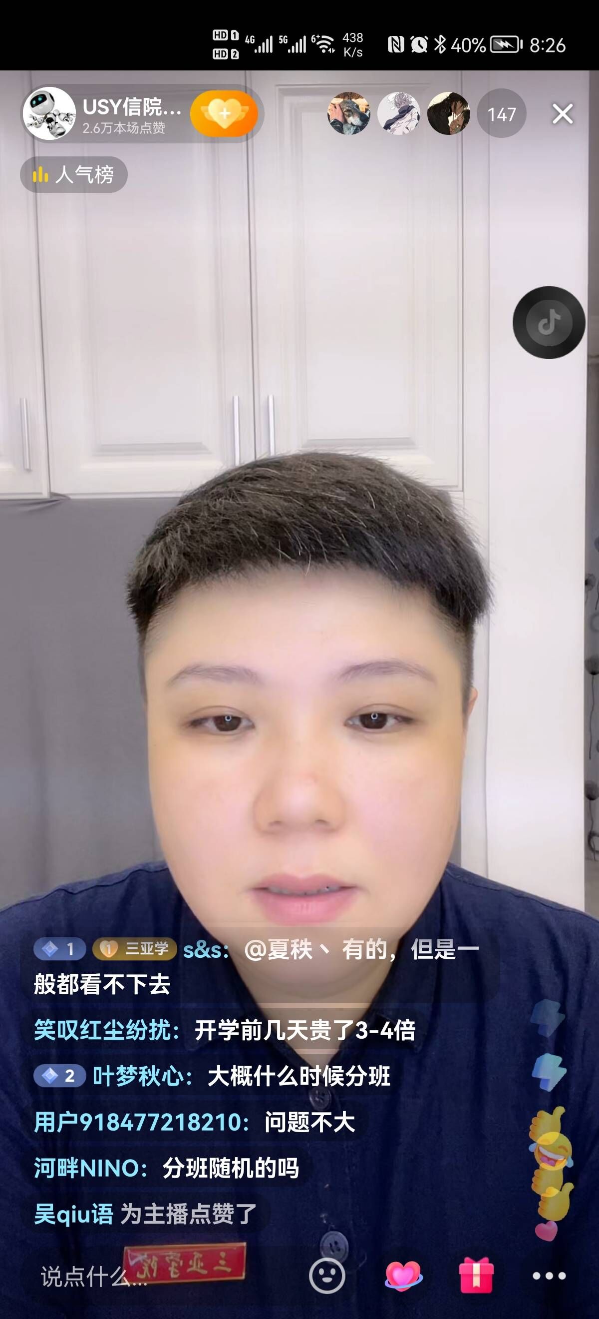 QQ图片20220911193616.jpg