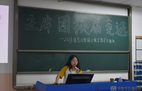 图片9.jpg