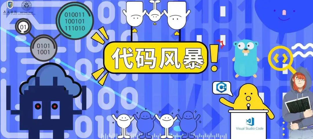 图片12.png