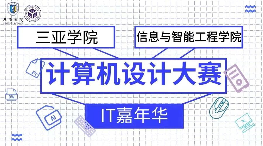 图片7.png