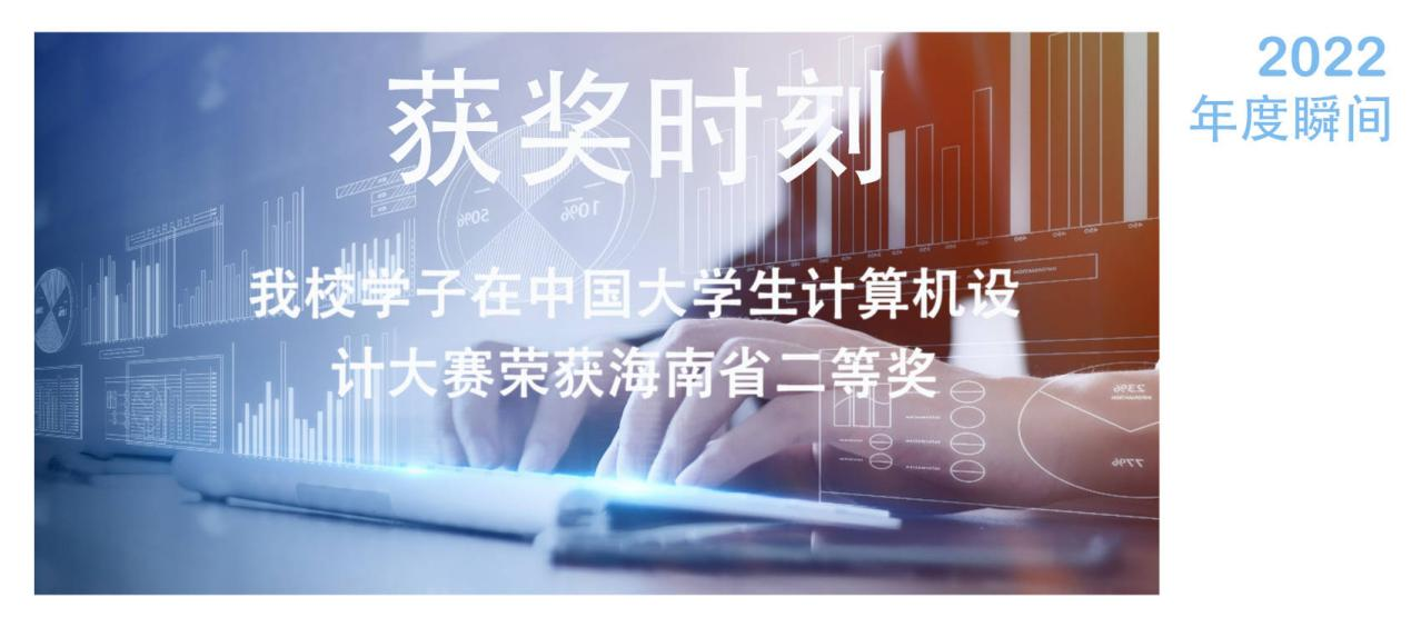 图片13.png