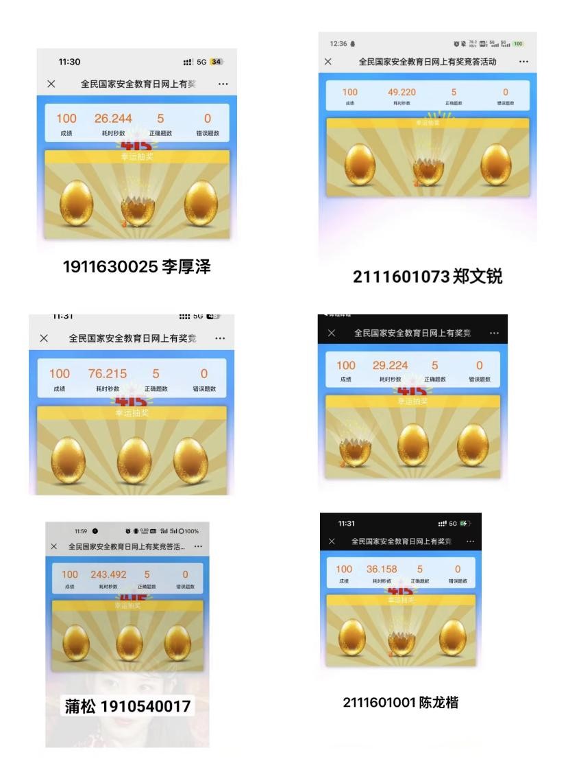图片4.jpg