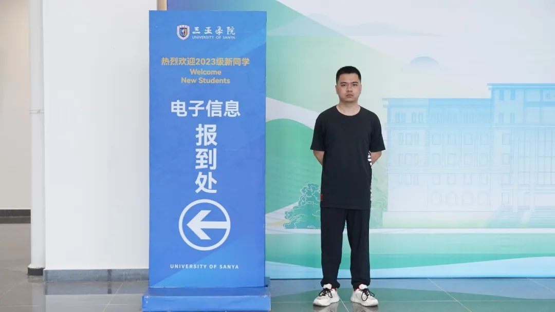 微信图片_20230912224302.jpg
