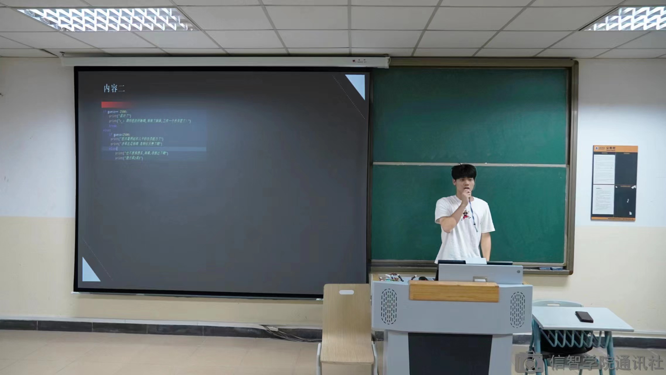 微信图片_20231101225357.jpg