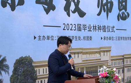 微信图片_20230528161714.png