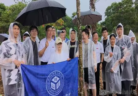 微信图片_20230528161719.png