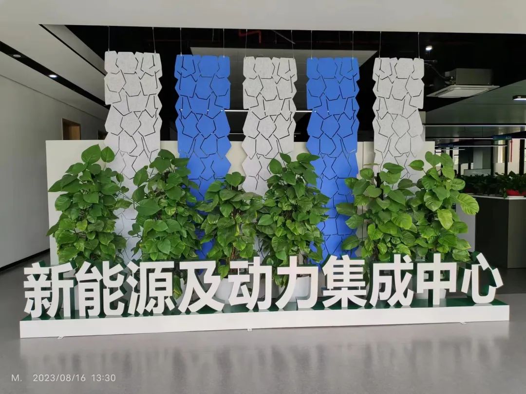 微信图片_20230824213633.jpg