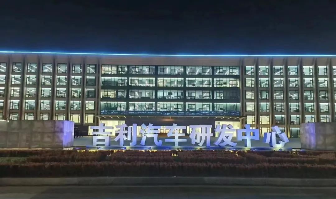 微信图片_20230824213709.jpg