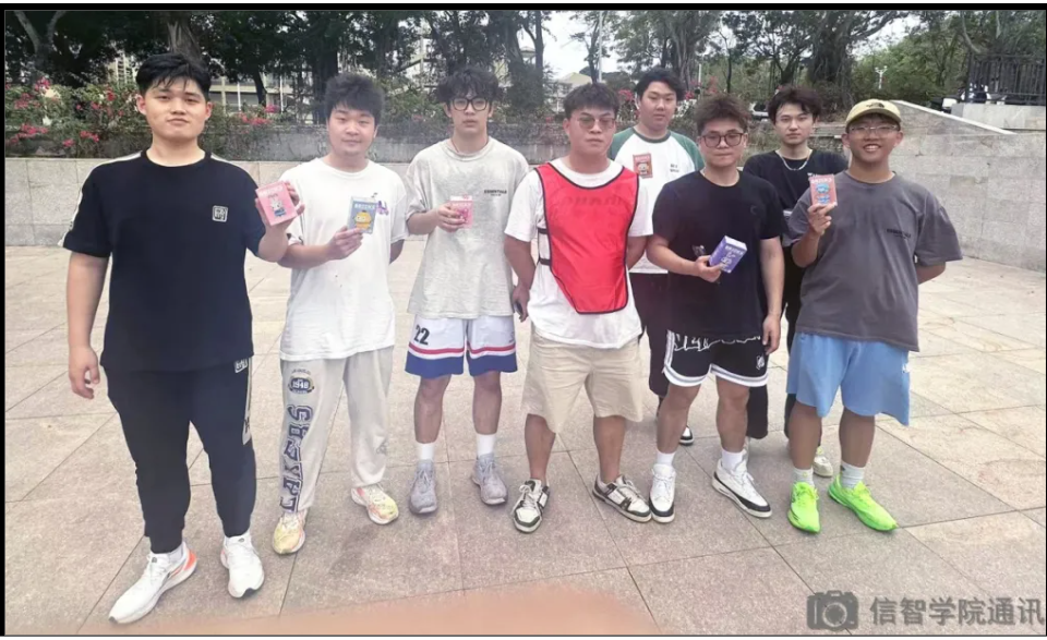 微信图片_20240702023343.png