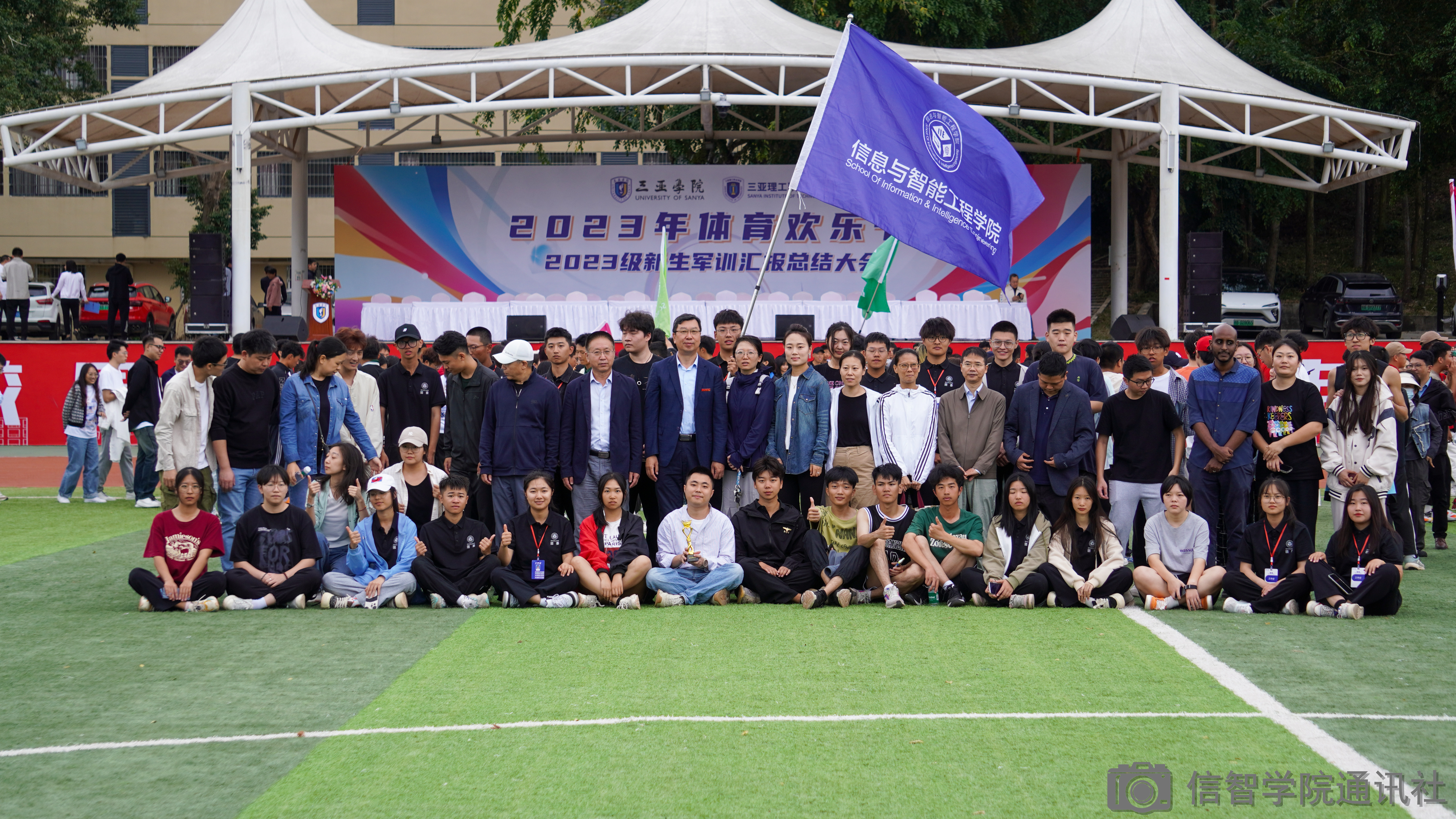 微信图片_20240102133754.png