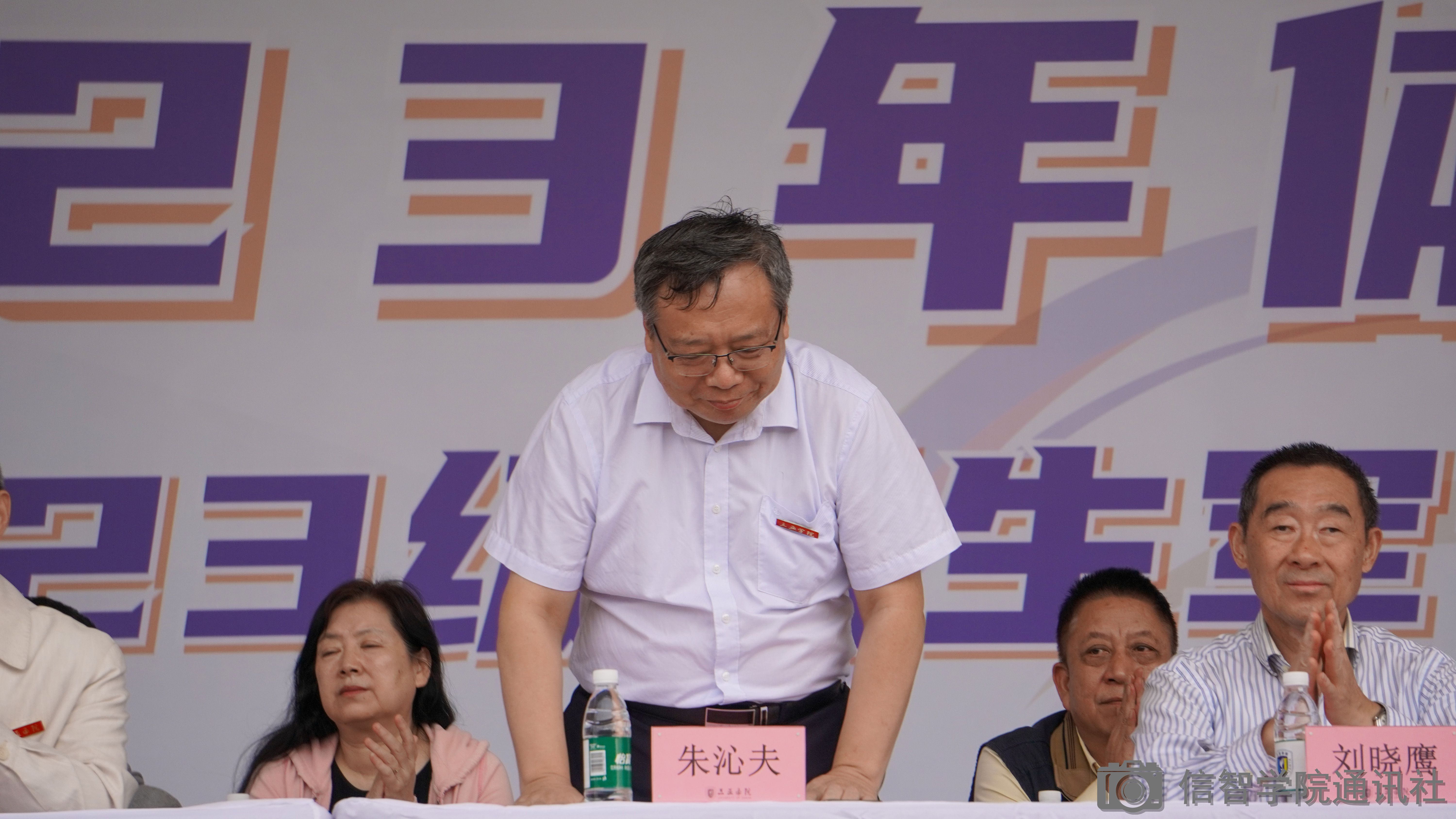 微信图片_20240102133826.png
