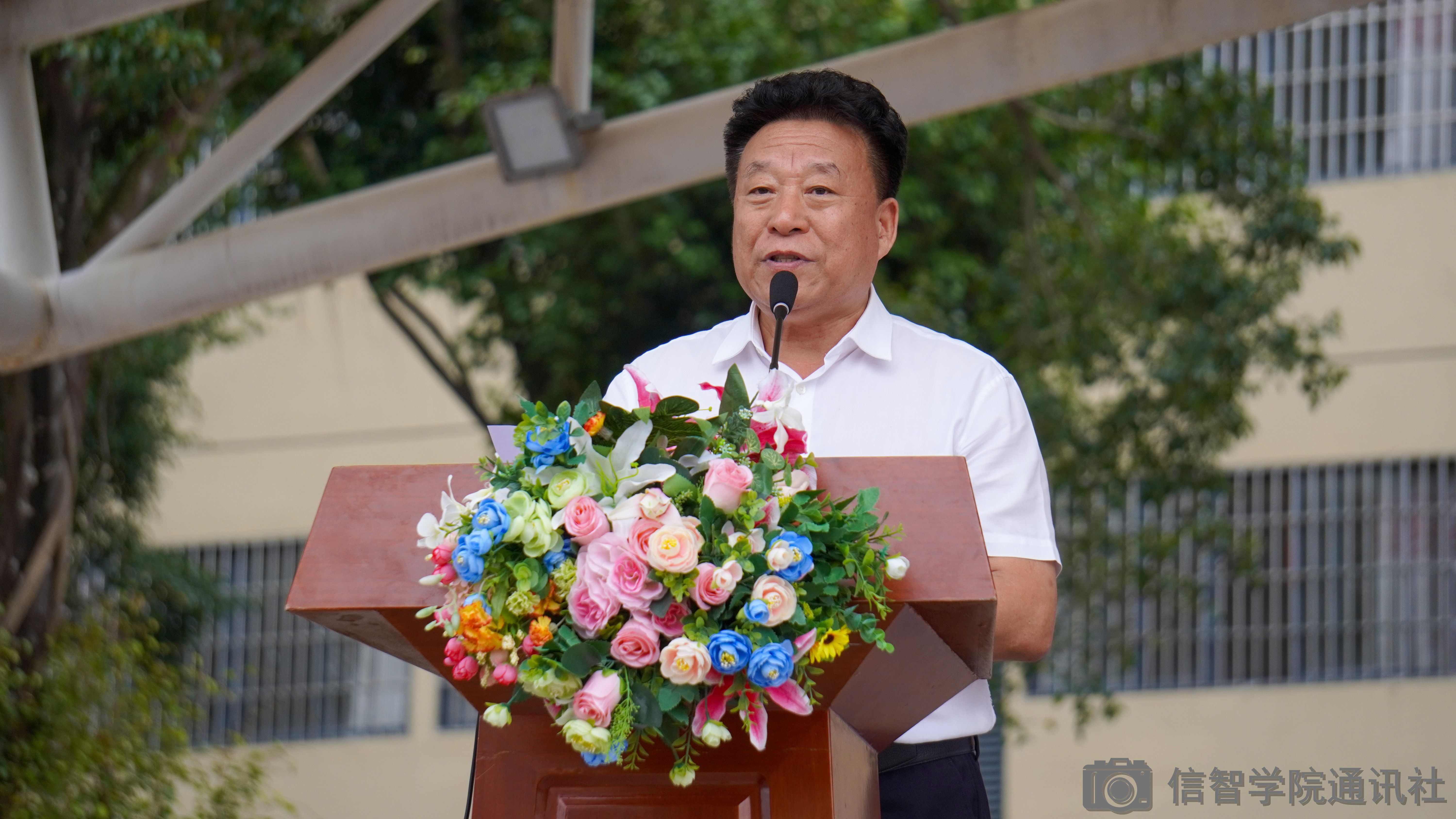 微信图片_20240102133837.png