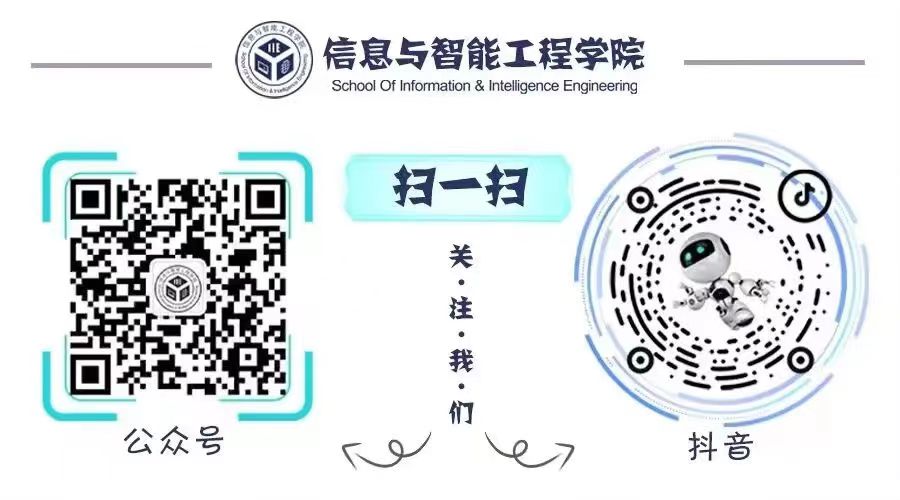 微信图片_20230621223751.jpg