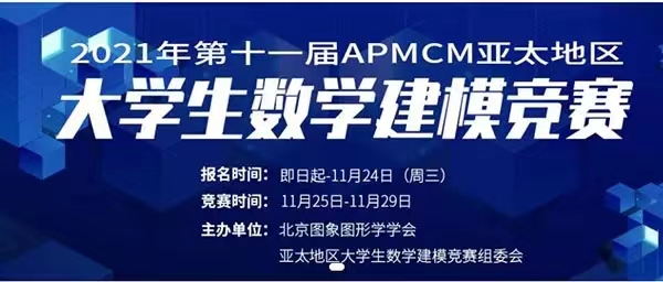 微信图片_20230219111901.jpg