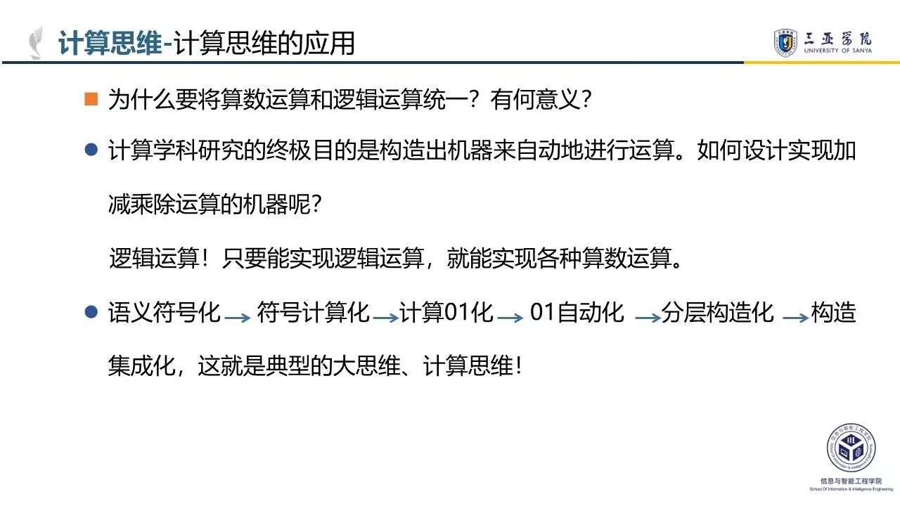 QQ图片20221019115207.jpg