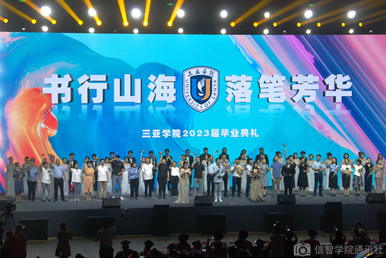 微信图片_20230604185900.png