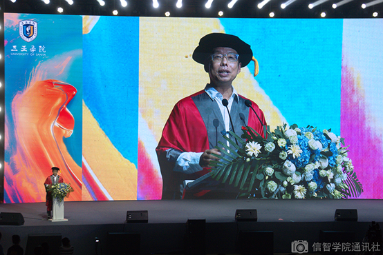 微信图片_20230604185854.png