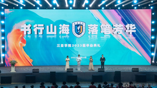 微信图片_20230604185837.png