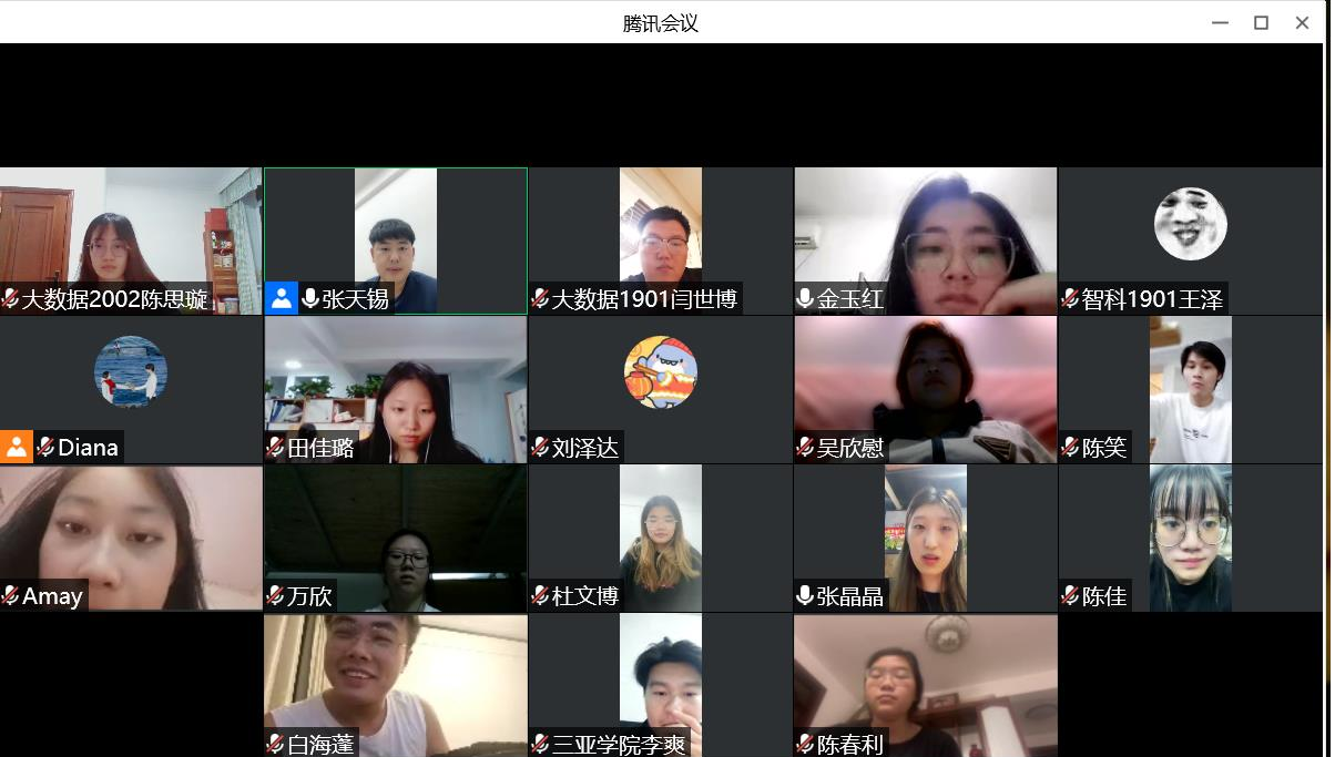 图片1.jpg.png