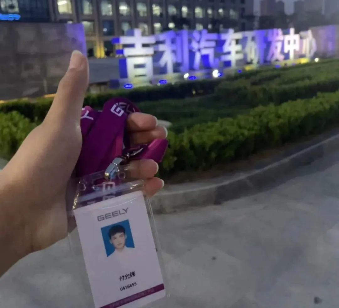 微信图片_20230816230558.jpg